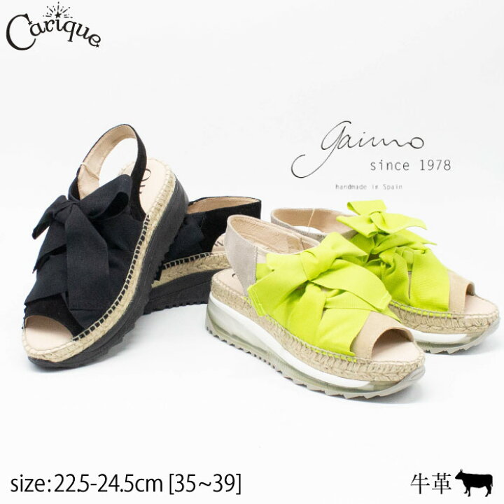 楽天市場】【50％OFF対象商品！セール】 gaimo ガイモ サンダル リボン 