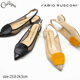 【最大1500円OFFクーポン＆買い回りでP11倍：27日9:59までSALE】 Fabio Rusconi ファビオルスコーニ 靴 バックバンド パンプス レディース ポインテッドトウ ローヒール 本革 疲れにくい 歩きやすい カジュアル シンプル お洒落 イタリア製 F31309