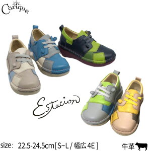 Estacion GX^VI yő1500~OFFN[|s111:59܂Łz JWAV[Y [XAbv fB[X {v L 4E EhgD tbg  ɗD ₷ ɂ