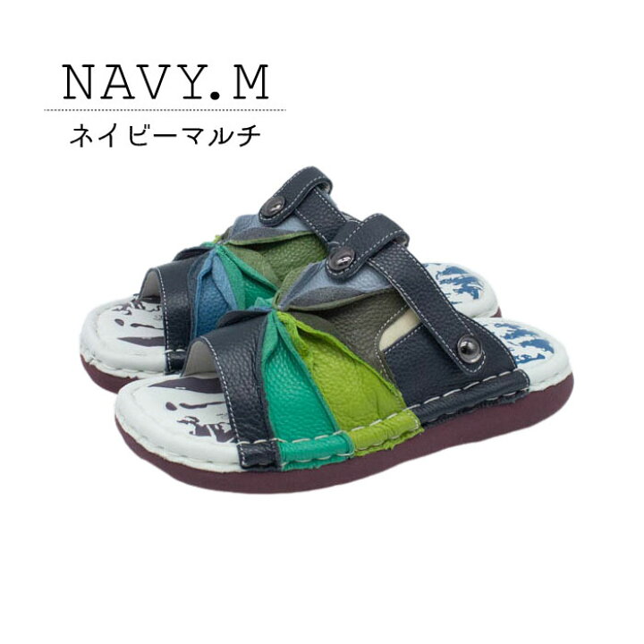 楽天市場】Estacion エスタシオン【MAX1500円OFFクーポン＆買い回りで 