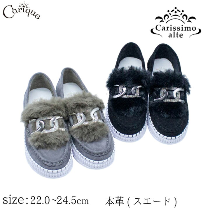 楽天市場】【MAX1500円OFFクーポン＆買い回りで11倍！セール 