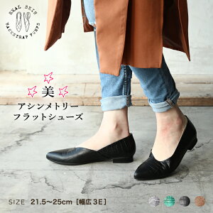 yMAX2000~OFFN[|11{IZ[zpvX fB[X U[ NR v |CebhgD L 3e ₷ ɂȂ [q[  ɗD { JbN C2