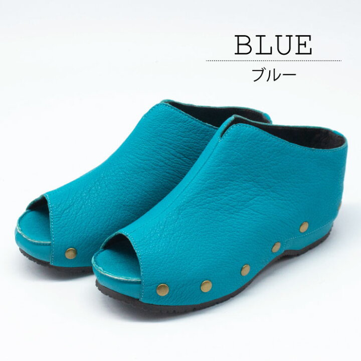 楽天市場】【500円OFFクーポン配布中！セール】 Hina Day Green ヒナ 