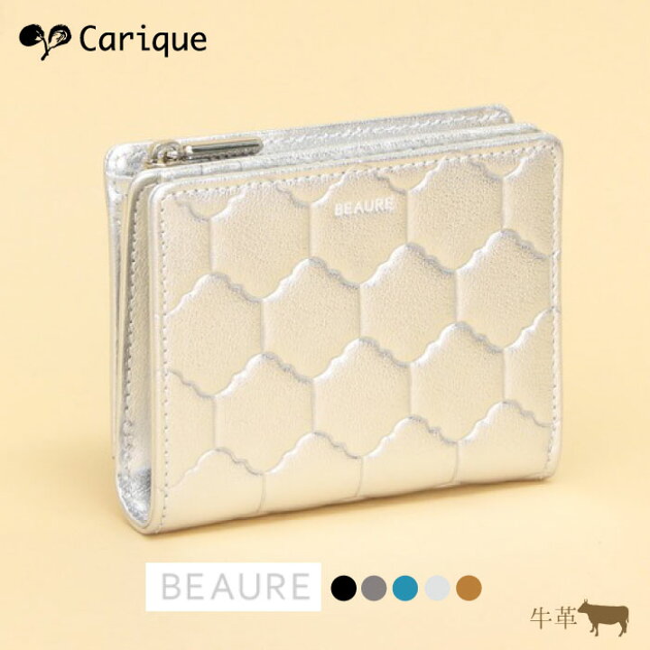 楽天市場 Beaure ビュレ 二つ折り財布 レディース 本革 カウレザー 型押し ミニ財布 可愛い コンパクト ミドルウォレット かわいい 母の日 ギフト プレゼント 敬老の日 女性 春財布 B 152 レディース靴 Carique カリック 楽天市場 Beaure ビュレ 二つ折り財布 レディース 本革 カウレザー 型押し ミニ財布 可愛い コンパクト ミドルウォレット かわいい 母の日 ギフト プレゼント 敬老の日 女性 春財布 B 152 レディース靴 Carique カリック