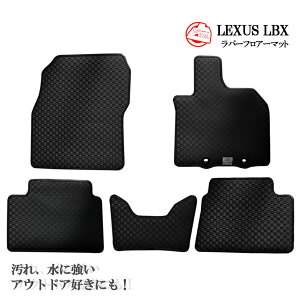 Tv LEXUS NTX LBX 10n 15n 10 15 MAYH10 MAYH15 tA}bg o[}bg J[ybg tA[}bg }bg J[}bg v~A ANZT[ p[c JX^ J[pi  2W