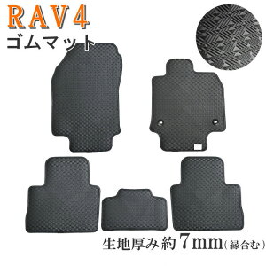 g^ RAV4 MXAA52 MXAA54 AXAH52 AXAH54 AXAP54 o[}bg K\ nCubh PHV 52n 54n tA}bg S}bg S J[}bg }bg h~ o[ ЊO p[c pi h ЊO