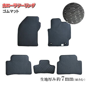 g^ J[c[O COROLLA TOURING o[}bg 210n ZRE212W NRE210W ZWE211W ZWE214W S}bg tA}bg tA[}bg S o[ }bg J[pi pi h~ J[ANZT