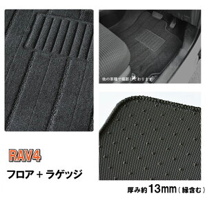 g^ RAV4 52n 54n MXAA52 MXAA54 AXAH52 AXAH54 AXAP54 tA}bg QbW}bg Zbg K\ nCubh J[}bg J[ybg J[ybg}bg tAJ[ybg J[pi ЊO}