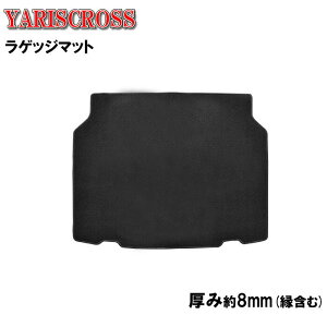 Tv g^ XNX YARISCROSS QbW}bg Q[W}bg  n tA}bg K\ nCubh gN}bg ׎}bg QbW gN ׎ J[ybg 