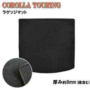 g^ J[c[O COROLLA TOURING ZRE212W NRE210W ZWE211W ZWE214W QbW}bg 210n J[}bg gN}bg ׎}bg J[ybg}bg J[pi pi ЊO}bg ЊOp[c 