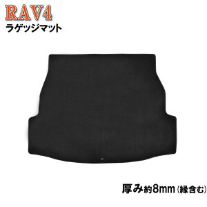 g^ RAV4 u4 QbW}bg 52n 54n 50n MXAA52 MXAA54 AXAH52 AXAH54 AXAP54 tA}bg K\ nCubh J[}bggN}bg Q[W}bg ׎}bg J[ybg}bg J[