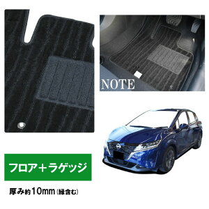 Y NISSAN m[g NOTE E13 e-POWER tA}bg QbW}bg Zbg Wnp np 2WD 4WD J[ybg}bg }bg J[ybg gN  ЊO}bg ЊOi J[}bg gN}