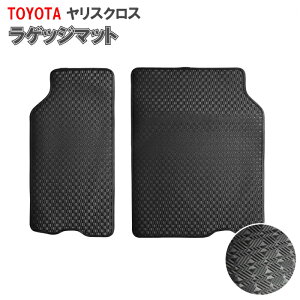 g^ XNX YARISCROSS QbW}bg  o[}bg K\ nCubh o[ S gN}bg ׎}bg QbW gN ׎ J[pi pi ЊO}bg ЊO