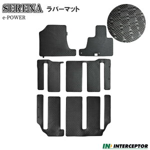 Y Zi SERENA HC27 HFC27 e-POWER o[}bg tA}bg S}bg o[ S OXCh OXCh ЊO}bg v~A OWA[ h h~ J[}bg t