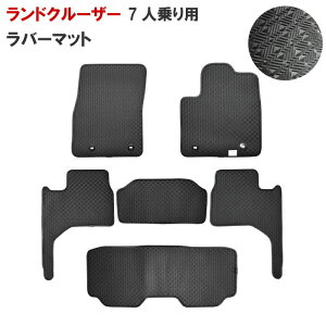 g^ hN[U[ LAND CRUISER 7l V^ 300n FJA300W VJA300W o[}bg tA[}bg J[}bg S}bg tA}bg 4WD J[pi pi ЊO}bg J[ANZT[ u