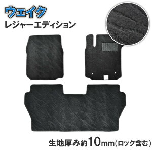 _Cnc EFCN EGCN WAKE W[GfBV LA700S 710S J[}bg tA}bg tA[}bg J[ybg}bg tAJ[ybg  }bg tA[J[ybg J[pi 