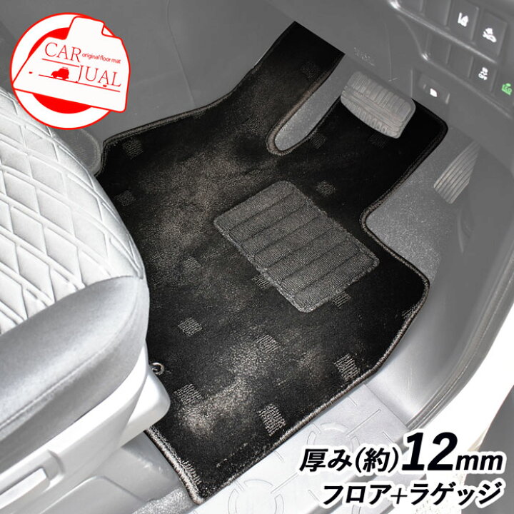 楽天市場】三菱 デリカD:5 デリカD5 DELICA D5 後期 CV系 CV1W 2W 5W 7 