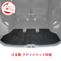 楽天市場】トヨタ 純正 エスクァイアの通販 