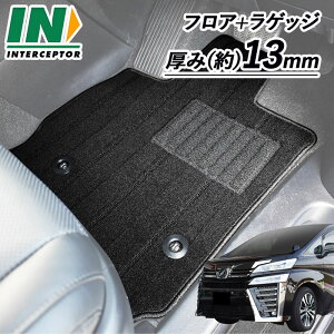 g^ Ft@CA VELLFIRE tA}bg 30n 35n xt@CA K\ nCubh 7l 8l J[}bg tAJ[ybg J[pi pi ЊO}bg v~A OWA