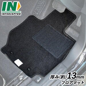 XYL Wj[ JIMNY JB64W ATԗp MTԗp J[}bg tA}bg tA[}bg J[ybg}bg tAJ[ybg tA[J[ybg J[pi pi ЊO}bg ЊOp[c ЊOi 