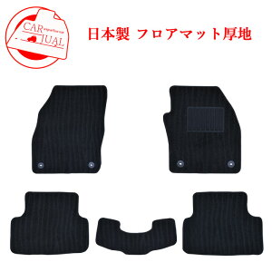 Volkswagen T�N���X �t���A�}�b�g �t�H���N�X���[�Q�� T-CROSS �e�B�[�N���X T CROSS C1DKR FF �E�n���h�� SUV �}�b�g �J�[�y�b�g �J�[�y�b�g�}�b�g �A�N�Z�T���[ �}�b�g �t���A�[�}�b�g �J�[�}�b�g ��