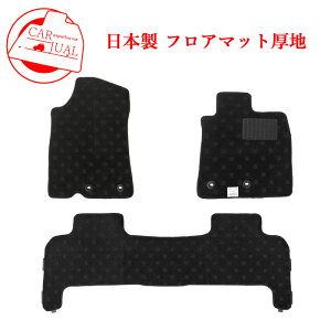 g^ hN[U[ LAND CRUISER 8l 200n URJ202W tA}bg tA[}bg J[}bg J[ybg}bg tA }bg 4WD J[pi pi ЊO}bg J[ANZT[ ub
