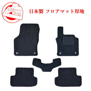 VW Volkswagen TbN tA}bg tHNX[Q T-ROC eB[bN T ROC A1DFF FF Enh SUV tA[}bg J[}bg ЊO}bg }bg J[ybg J[pi J[ANZT[ ЊO
