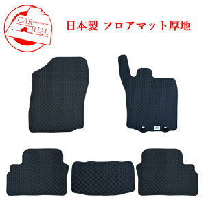 g^ CY RAIZE A200A A210A o[}bgtA}bg J[}bg tA[}bg S}bg o[ S ԗpi J[pi pi ЊO}bg ЊOp[c JX^ hXAbv ub