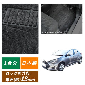 g^ X YARIS MXPH10 MXPA10 MXPH15 MXPA15 KSP210 tA}bg K\ nCubh J[}bg J[ybg}bg tAJ[ybg J[pi pi ЊO}bg ЊOp[c ЊOi 