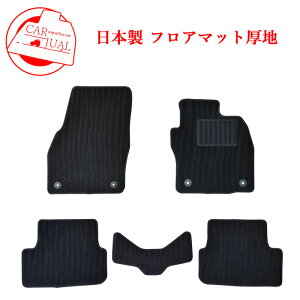 tHNX[Q | POLO tA}bg AWCn Enhp J[}bg tA[}bg J[ybg}bg tAJ[ybg ЊO}bg ЊOi J[pi J[ANZT[ ubN 