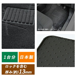 Tv 13mm g^ [~[ ROOMY 900n M900A 910A J[}bg tA}bg tA[}bg J[ybg}bg tAJ[ybg tA[J[ybg }bg Œ h~ J[