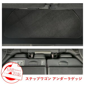 Tv XebvS STEPWGN RP8 RP6 RP7 QbW}bg Q[W}bg }bg QbW gN}bg gN tA}bg tA[}bg h~ J[}bg }bg J[yb