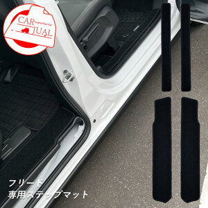 Tv t[h FREED GT1 GT2 GT3 GT4 GT5 GT6 GT7 GT8 GgX}bg Xebv}bg }bg Xebv GgX h~ tg A Zbg 1 2 J[}bg }bg J[y