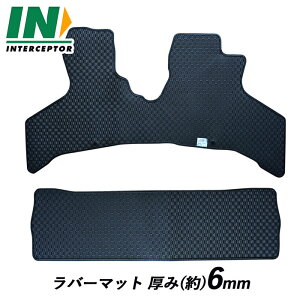 _Cnc DAIHATSU nC[bgJ[S HAIJET CARGO S700V S700W S710V S710W 2WD 4WD o[}bg S}bg o[ S tA}bg }bg J[}bg 2WD 4WD N[Y ^[{fbNX XyV f