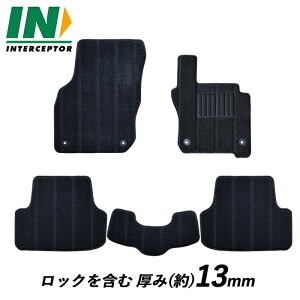 フォルクスワーゲン ゴルフ ゴルフ8 GOLF CD系 CD フロアマット 右ハンドル用 カーマット フロアーマット カーペットマット フロアカーペット 社外マット カー用品 カーアクセサリー ブラック