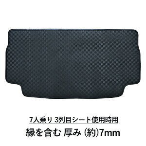 OH ~crV AEg_[ PHEV OUTLANDER GN0W 3 7l QbW}bg gN}bg ׎}bg gN AEg_[PHEV OUTLANDERPHEV tA}bg o[}bg S}bg o[ S 