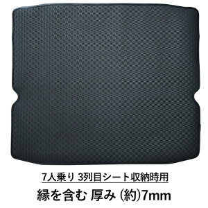 OH ~crV AEg_[ PHEV OUTLANDER GN0W 3 7l QbW}bg gN}bg ׎}bg gN AEg_[PHEV OUTLANDERPHEV tA}bg o[}bg S}bg o[ S 