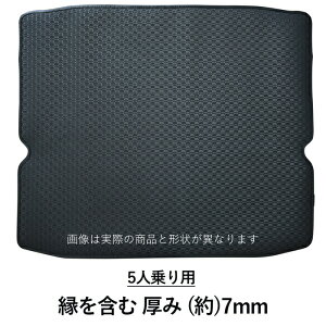 OH ~crV AEg_[ PHEV OUTLANDER GN0W 2 5l QbW}bg gN}bg ׎}bg gN AEg_[PHEV OUTLANDERPHEV tA}bg o[}bg S}bg o[ S 