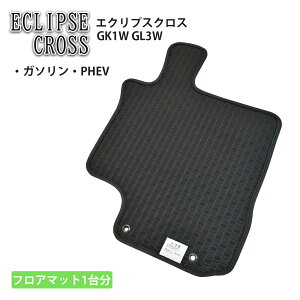 OH GNvXNX ECLIPSE CROSS GK1W GK9W tA}bg K\ PHEV J[}bg tA[}bg S}bgo[}bg S o[ J[pi h h~ ЊO}bg ЊOp[c 