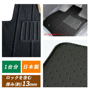 g^ NE NXI[o[ tA}bg V^ CROWN 35n 2.4L ^[{nCubh 2.5L nCubh Advanced CROSSOVER RS G X Leather Package AZSH35 TZSH35 4WD J[}bg tAJ[ybg }bg