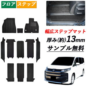 g^ mA NOAH 90n 95n 90 90W 95 95W MZRA tA}bg J[}bg K\ nCubh J[ybg}bg tAJ[ybg tA[J[ybg }bg J[pi pi ЊO}bg 