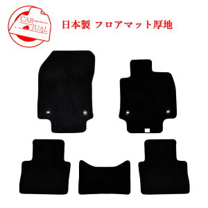 Tv LEXUS NTX NX tA}bg tAJ[ybg J[ybg tA[}bg }bg J[}bg v~A ANZT[   h~ Jo[ NX250 NX350 NX450 NX 250 350 450 AA