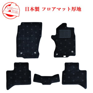 g^ hN[U[ LANDCRUISER 5l V^ 250n 250 tA}bg tA[}bg J[}bg }bg J[ybg}bg J[ybg h~  Jo[ 4WD J[pi  ЊO J[A