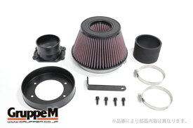 期間限定大特価！【GruppeM /グループ・エム】 POWER CLEANER [パワークリーナー] (エアクリーナー)HONDA S660 PC-0520