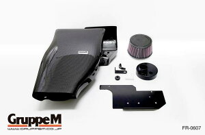 yGruppeM /O[vEGz M's EGAVXe [Ag/Ag[NX TURBO p] FR-0607