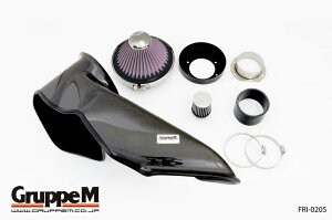 Ԍ|CgIyGruppeM /O[vEGz EGAVXe [AEfB S5 (B8) V8-4.2L p] FRI-0205