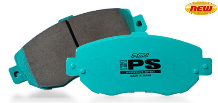 楽天市場】【Project μ/プロジェクト・ミュー】 TYPE PS [タイプ PS 