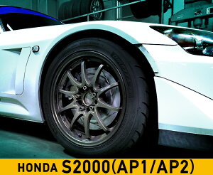 yProject /vWFNgE~[z p.muBIG ROTOR KIT FRONT for HONDA S2000 AP1/AP2ua[^[KIT tgpvBRK-F33025-AP