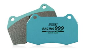 y󒍐YizyProject /vWFNgE~[z RACING999 u[Lpbh Z513 [tg 䕪]yAEfBzA4
