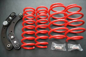 楽天市場 リフトアップ 車用品 バイク用品 の通販